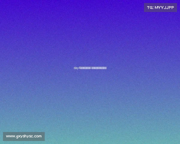 day4电子竞技俱乐部 电子竞技俱乐部都在哪