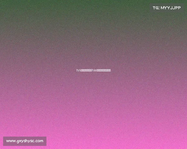 hn电子竞技俱乐部hle电子竞技俱乐部前身 hn电子竞技俱乐部hle电子竞技俱乐部前身