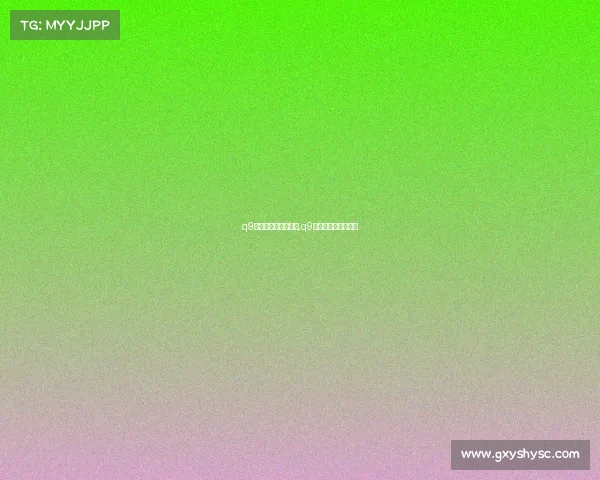 q9电子竞技俱乐部字画,q9电子竞技俱乐部微博