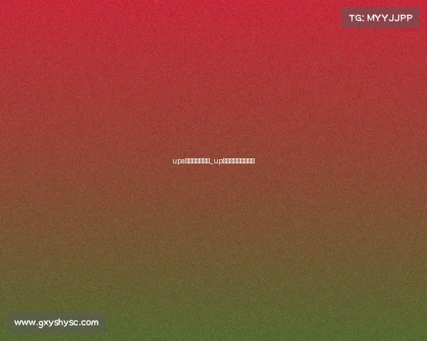 upa电子竞技俱乐部_up电子竞技俱乐部招聘