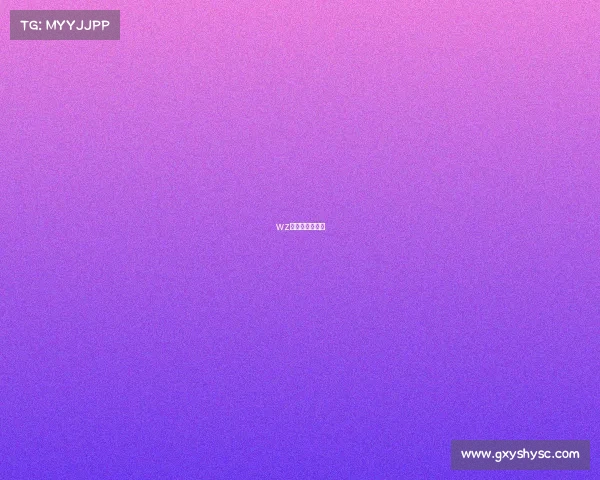 wz电竞俱乐部成员