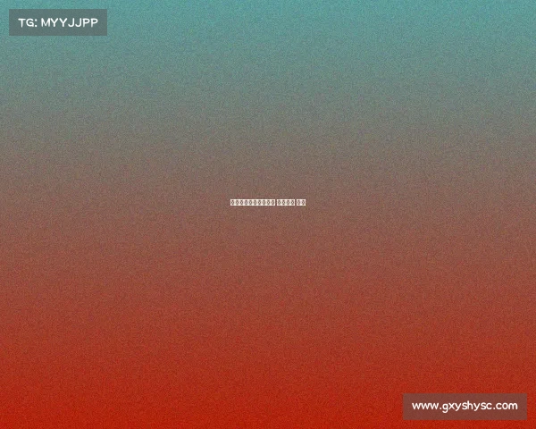 国家关于电子竞技外援 电子竞技 国家 国家关于电子竞技外援 电子竞技 国家