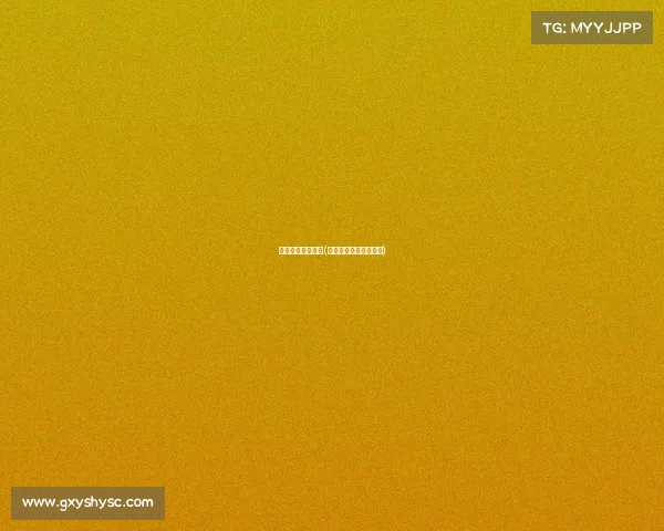 天津电子竞技机构(天津的电子竞技俱乐部)