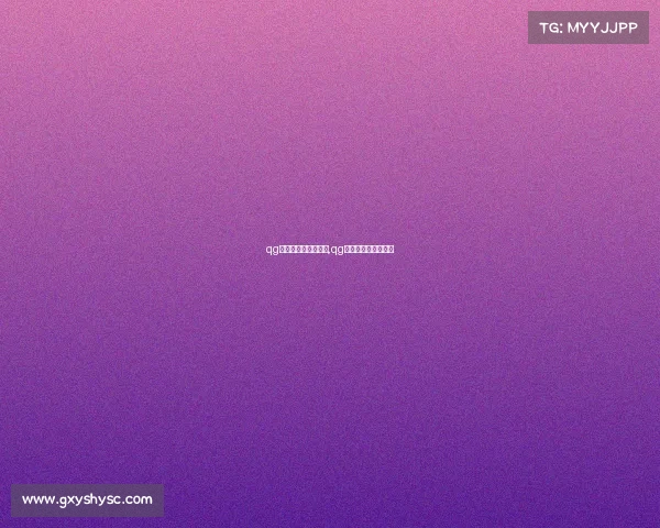 qg电子竞技俱乐部假赛,qg电子竞技俱乐部百科