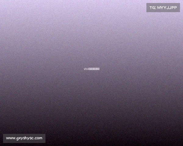 vivi电竞俱乐部队员