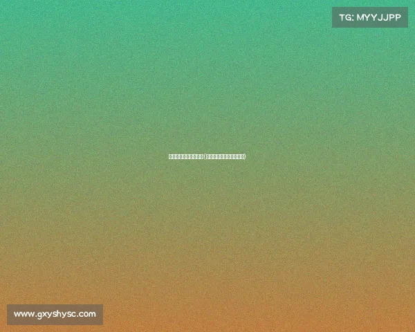 作弊电子竞技怎么处罚(作弊电子竞技怎么处罚的)